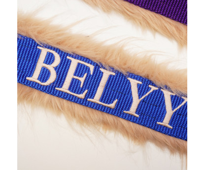 Collar FUR COMFORT 5 cm