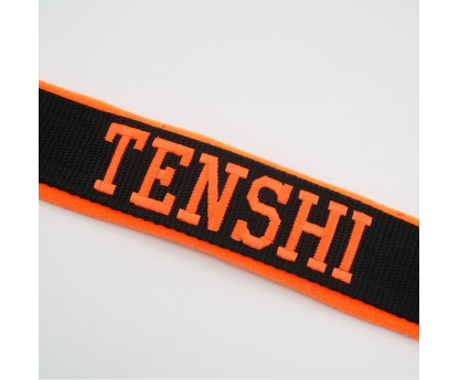 Collar FLEECE COMFORT KENNEL 5 cm