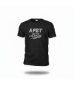 T-shirt - APBT not for everyone